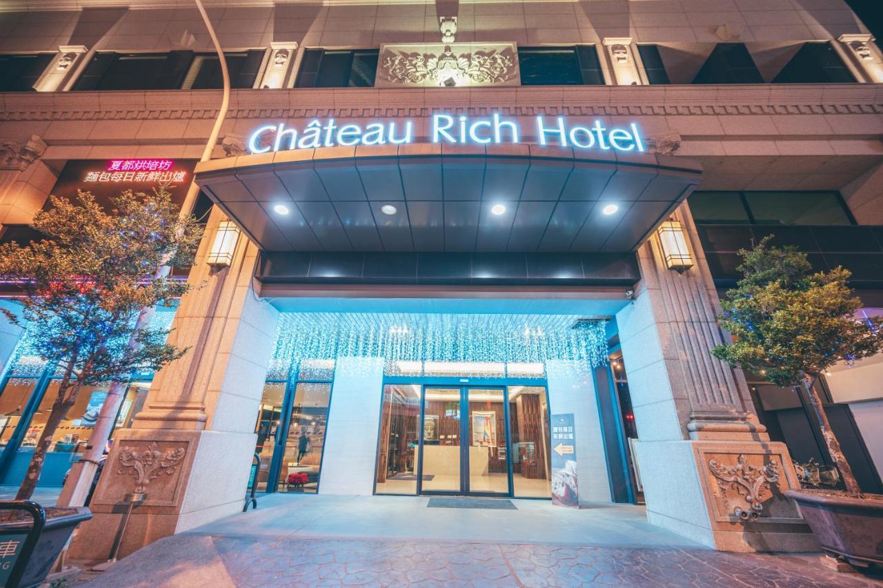 Chateau-Rich Hotel Tainan Exterior foto