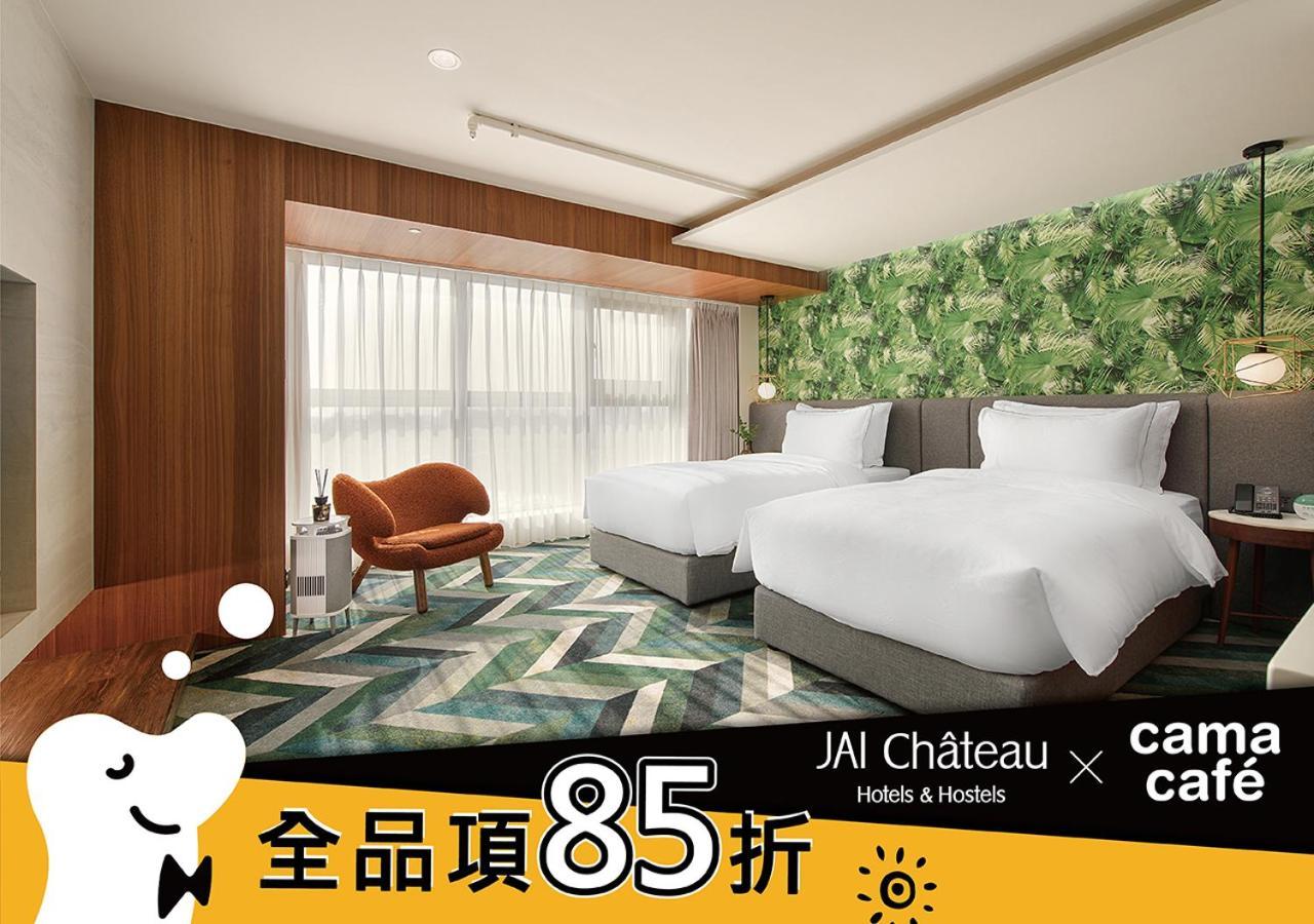 Jai Chateau Hotels & Hostels Tainan Exterior foto